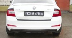 1 299 р. Защитная накладка на задний бампер RA Skoda Octavia A7 дорестайлинг универсал (2012-2017)  с доставкой в г. Екатеринбург. Увеличить фотографию 3