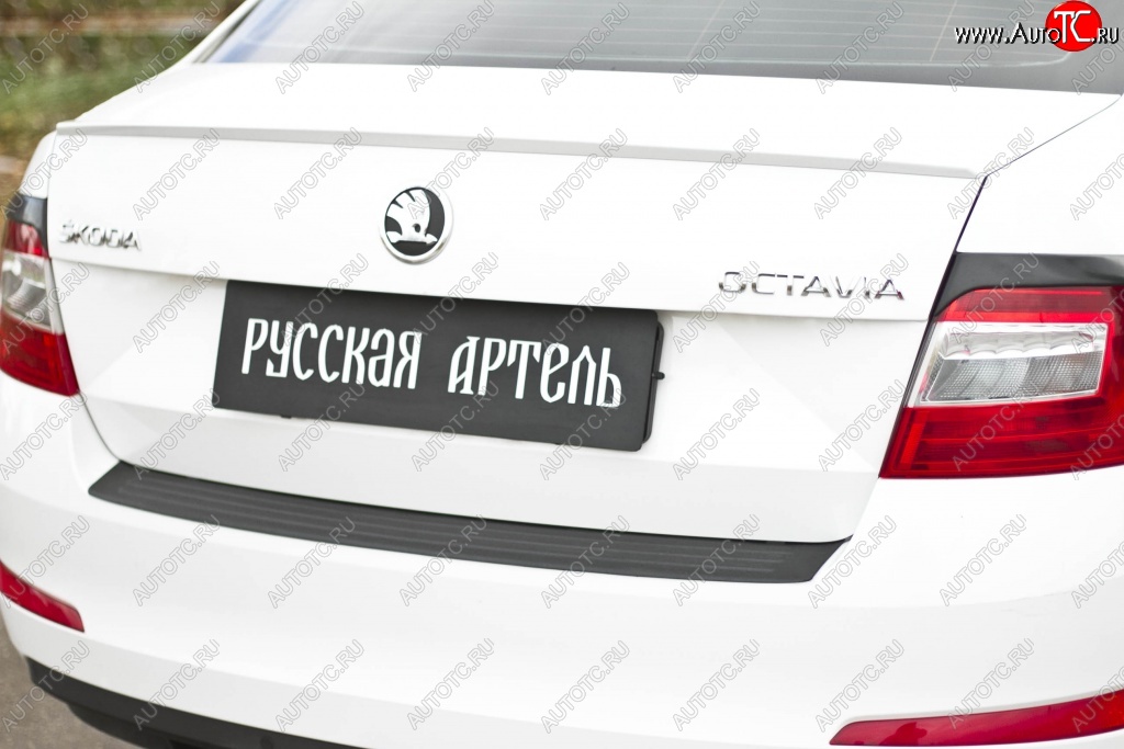 1 299 р. Защитная накладка на задний бампер RA Skoda Octavia A7 дорестайлинг универсал (2012-2017)  с доставкой в г. Екатеринбург