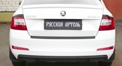 899 р. Реснички на фонари RA Skoda Octavia A7 рестайлинг лифтбэк (2016-2020) (Неокрашенные)  с доставкой в г. Екатеринбург. Увеличить фотографию 3