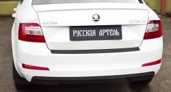 899 р. Реснички на фонари RA Skoda Octavia A7 рестайлинг лифтбэк (2016-2020) (Неокрашенные)  с доставкой в г. Екатеринбург. Увеличить фотографию 5