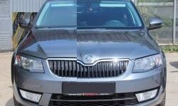 1 999 р. Вставки в нижнюю часть бампера в стиле RS  Skoda Octavia  A7 (2012-2017) дорестайлинг лифтбэк, дорестайлинг универсал (Неокрашенные)  с доставкой в г. Екатеринбург. Увеличить фотографию 8