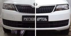 579 р. Реснички на фары RA Skoda Rapid NH3 дорестайлинг лифтбэк (2012-2017) (Неокрашенные)  с доставкой в г. Екатеринбург. Увеличить фотографию 3