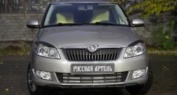 1 269 р. Реснички на фары RA Skoda Roomster 5J дорестайлинг (2006-2010) (Неокрашенные)  с доставкой в г. Екатеринбург. Увеличить фотографию 2