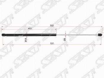 Газовый упор капота SAT Skoda Superb (B6) 3T лифтбэк рестайлинг (2013-2015)