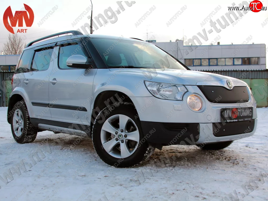 5 399 р. Зимние заглушки (шагрень, верхняя и нижняя) MV-Tuning Skoda Yeti (2009-2013) (Текстурная поверхность)  с доставкой в г. Екатеринбург