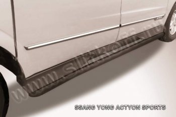 11 999 р. Защита порогов Slitkoff SSANGYONG Actyon Sport (2012-2024) (Цвет: серебристый)  с доставкой в г. Екатеринбург. Увеличить фотографию 1