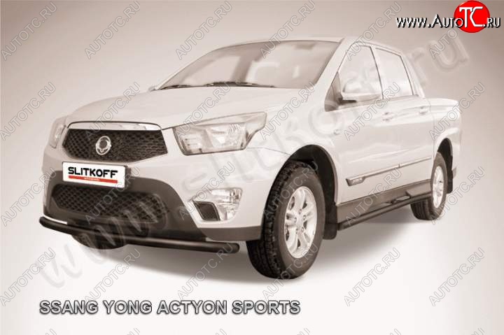 8 499 р. Защита переднего бампер Slitkoff  SSANGYONG Actyon Sport (2012-2024) (Цвет: серебристый)  с доставкой в г. Екатеринбург