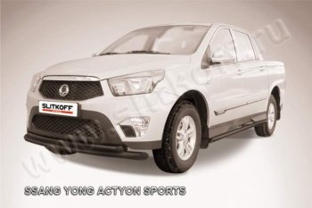 Защита переднего бампер Slitkoff SSANGYONG (Ссан) Actyon Sport (Актион) (2012-2024)