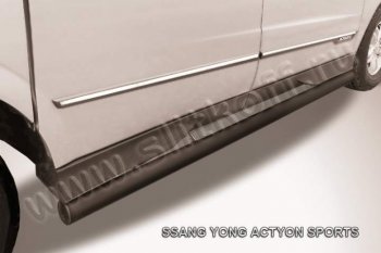 11 499 р. Защита порогов Slitkoff SSANGYONG Actyon Sport (2012-2024) (Цвет: серебристый)  с доставкой в г. Екатеринбург. Увеличить фотографию 1