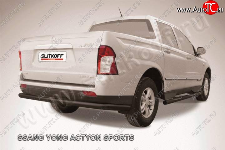 9 849 р. Защита задняя Slitkoff  SSANGYONG Actyon Sport (2012-2024) (Цвет: серебристый)  с доставкой в г. Екатеринбург