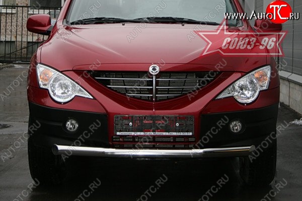 11 924 р. Защита переднего бампера одинарная Souz-96 (d76) SSANGYONG Actyon 1 (2006-2010)  с доставкой в г. Екатеринбург