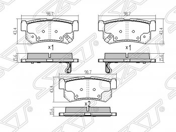 Колодки тормозные SAT (задние) SSANGYONG Kyron дорестайлинг (2005-2007)