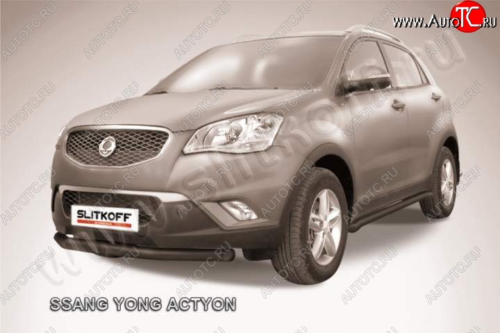 10 499 р. защита переднего бампера Slitkoff SSANGYONG Actyon дорестайлинг (2010-2013) (Цвет: серебристый)  с доставкой в г. Екатеринбург