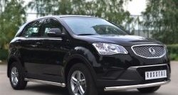 14 849 р. Защита порогов из круглой трубы диаметром 63 мм Russtal SSANGYONG Actyon дорестайлинг (2010-2013) (Защита порогов с со скосами на торцах (вариант 1))  с доставкой в г. Екатеринбург. Увеличить фотографию 4