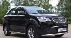 14 849 р. Защита порогов из круглой трубы диаметром 63 мм Russtal SSANGYONG Actyon дорестайлинг (2010-2013) (Защита порогов с со скосами на торцах (вариант 1))  с доставкой в г. Екатеринбург. Увеличить фотографию 7