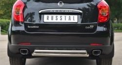 Защита заднего бампера (Ø63 и 42 мм, нержавейка) Russtal SSANGYONG Actyon дорестайлинг (2010-2013)