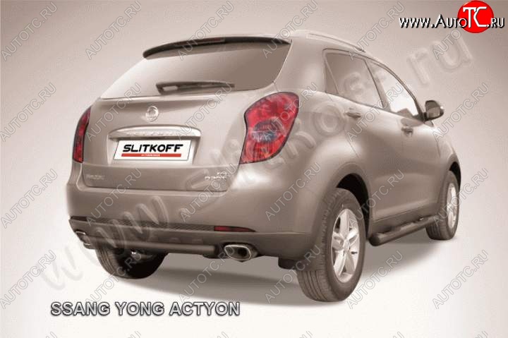 5 299 р. Защита задняя Slitkoff  SSANGYONG Actyon (2010-2013) дорестайлинг (Цвет: серебристый)  с доставкой в г. Екатеринбург