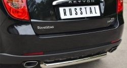 13 999 р. Одинарная защита заднего бампера из трубы диаметром 63 мм Russtal SSANGYONG Actyon дорестайлинг (2010-2013)  с доставкой в г. Екатеринбург. Увеличить фотографию 2