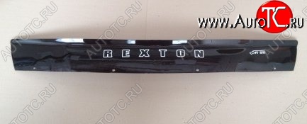 999 р. Дефлектор капота Russtal SSANGYONG Rexton Y290 (2012-2017)  с доставкой в г. Екатеринбург