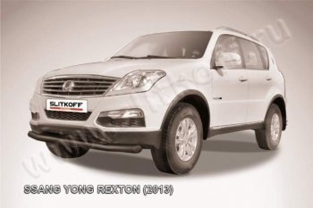 9 999 р. Защита переднего бампер Slitkoff  SSANGYONG Rexton  Y290 (2012-2017) (Цвет: серебристый)  с доставкой в г. Екатеринбург. Увеличить фотографию 1