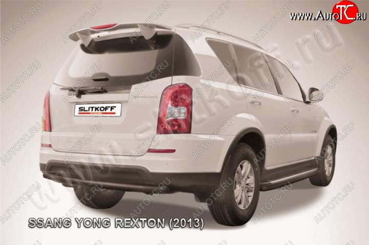 5 249 р. Защита задняя Slitkoff SSANGYONG Rexton Y290 (2012-2017) (Цвет: серебристый)  с доставкой в г. Екатеринбург