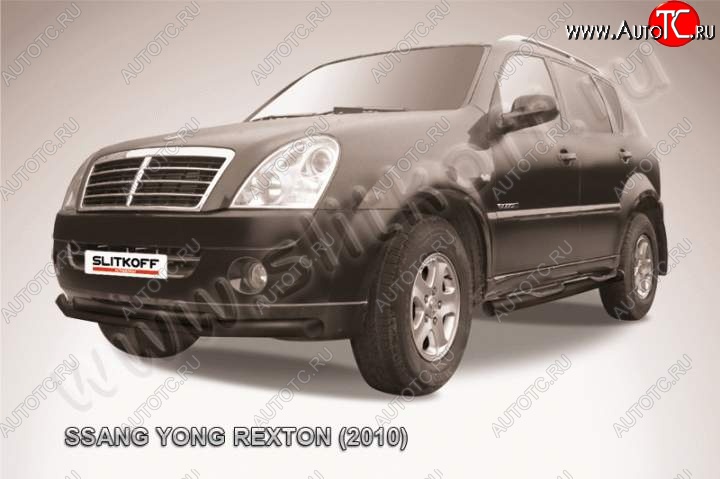 11 399 р. Защита переднего бампер Slitkoff  SSANGYONG Rexton  Y250 (2006-2012) (Цвет: серебристый)  с доставкой в г. Екатеринбург