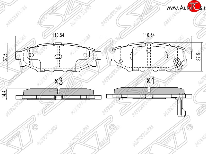 919 р. Колодки тормозные SAT (задние) Subaru Forester SJ дорестайлинг (2012-2016)  с доставкой в г. Екатеринбург