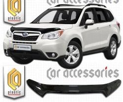 2 199 р. Дефлектор капота CA-Plastic  Subaru Forester  SJ (2012-2019) дорестайлинг, рестайлинг (Classic черный, Без надписи)  с доставкой в г. Екатеринбург. Увеличить фотографию 2