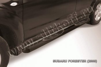 13 749 р. Защита порогов Slitkoff Subaru Forester SH (2008-2013) (Цвет: серебристый)  с доставкой в г. Екатеринбург. Увеличить фотографию 1