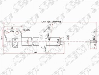 Левый амортизатор передний SAT Subaru (Субару) Forester (Форестер)  SF (2000-2002) SF рестайлинг