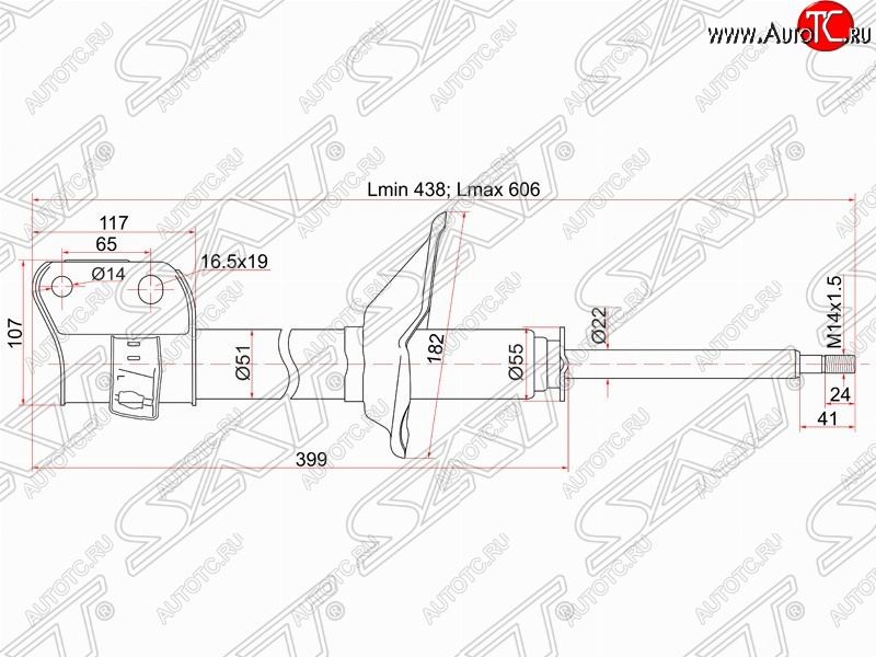 3 599 р. Левый амортизатор передний SAT  Subaru Forester  SF (2000-2002) рестайлинг  с доставкой в г. Екатеринбург