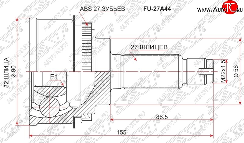 2 199 р. ШРУС SAT (наружный, W.STI/ EJ20 / S.STI) Subaru Impreza GC седан (1992-2000)  с доставкой в г. Екатеринбург