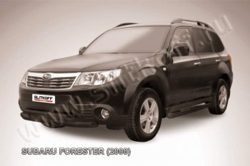 12 549 р. Защита переднего бампер Slitkoff  Subaru Forester  SH (2008-2013) (Цвет: серебристый)  с доставкой в г. Екатеринбург. Увеличить фотографию 1