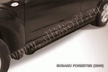 11 749 р. Защита порогов Slitkoff  Subaru Forester  SH (2008-2013) (Цвет: серебристый)  с доставкой в г. Екатеринбург. Увеличить фотографию 1