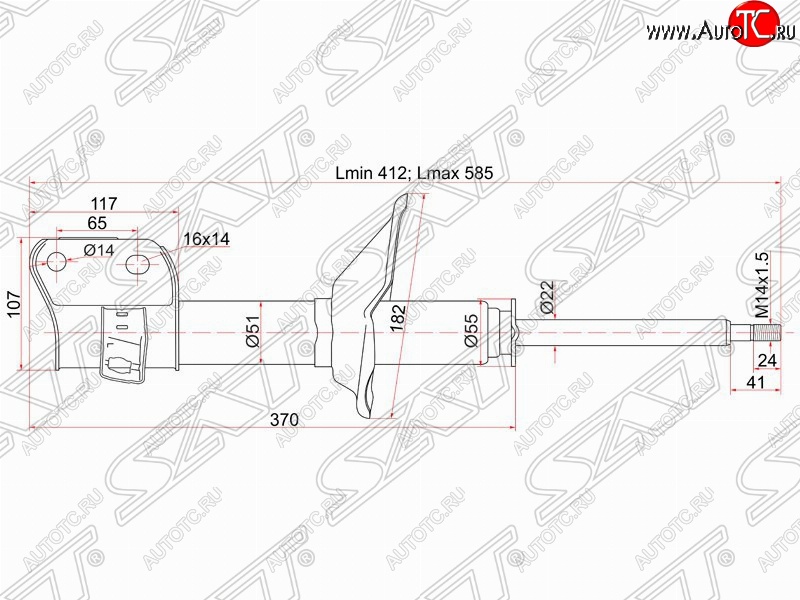 3 289 р. Правый амортизатор передний SAT Subaru Impreza GC седан (1992-2000)  с доставкой в г. Екатеринбург