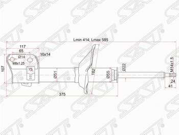 Левый амортизатор передний SAT Subaru Legacy BH/BE12 универсал (1998-2003)