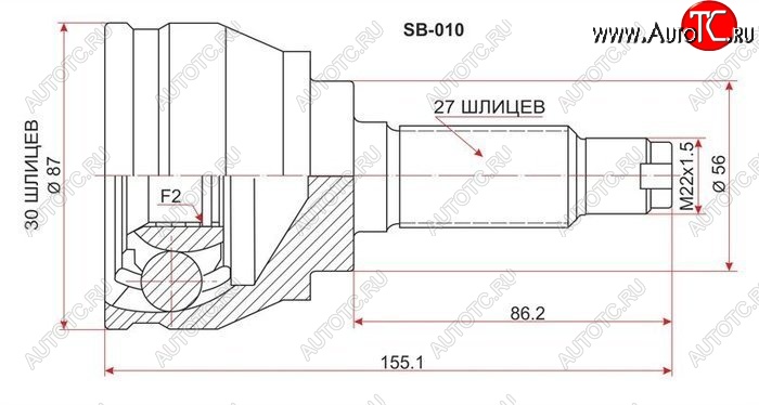 2 199 р. ШРУС SAT (наружный) Subaru Impreza GC седан (1992-2000)  с доставкой в г. Екатеринбург