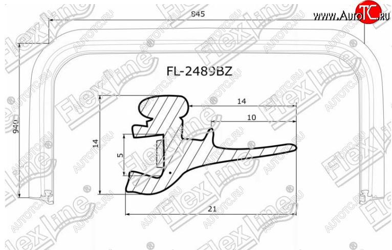 3 199 р. Молдинг лобового стекла FlexLine  Subaru Legacy ( BL/B13,  BL,B13) - Outback  BP  с доставкой в г. Екатеринбург