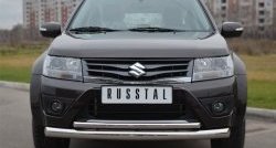 Защита переднего бампера (2 трубыØ76 и 42 мм, нержавейка) Russtal Suzuki Grand Vitara JT 5 дверей 2-ой рестайлинг (2012-2016)