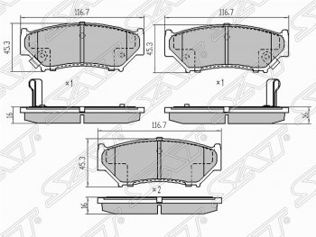 1 019 р. Колодки тормозные (передние) SAT Suzuki Grand Vitara JT 5 дверей дорестайлинг (2005-2008)  с доставкой в г. Екатеринбург. Увеличить фотографию 1