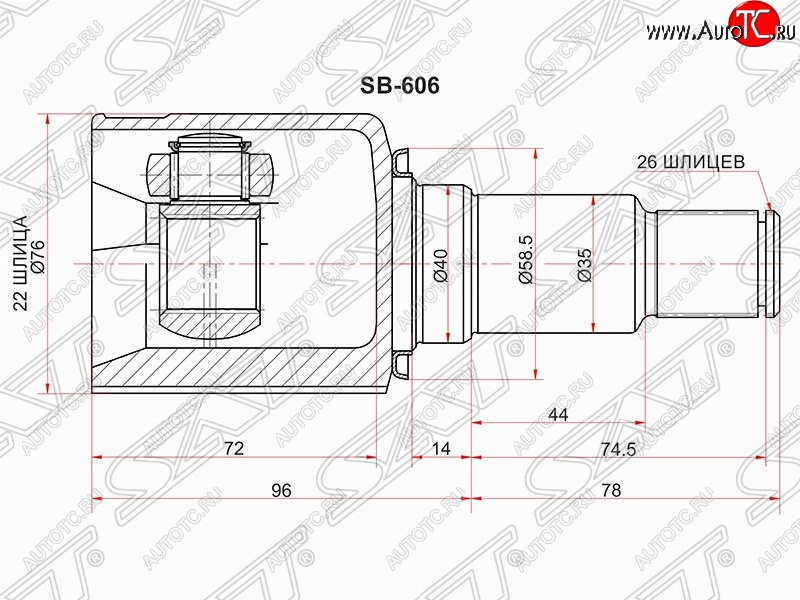 2 899 р. Шрус (внутренний/правый) SAT (22*26*40 мм) Suzuki Grand Vitara JT 5 дверей дорестайлинг (2005-2008)  с доставкой в г. Екатеринбург