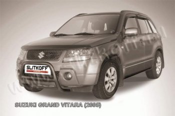 18 999 р. Кенгурятник d57 низкий  Suzuki Grand Vitara ( JT 3 двери,  JT 5 дверей) (2008-2012) 1-ый рестайлинг, 1-ый рестайлинг (Цвет: серебристый)  с доставкой в г. Екатеринбург. Увеличить фотографию 1