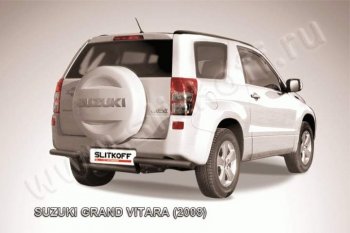 Защита задняя Slitkoff Suzuki (Сузуки) Grand Vitara (Гран)  JT 3 двери (2005-2008) JT 3 двери дорестайлинг