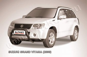 Кенгурятник d76 низкий Suzuki Grand Vitara JT 5 дверей дорестайлинг (2005-2008)