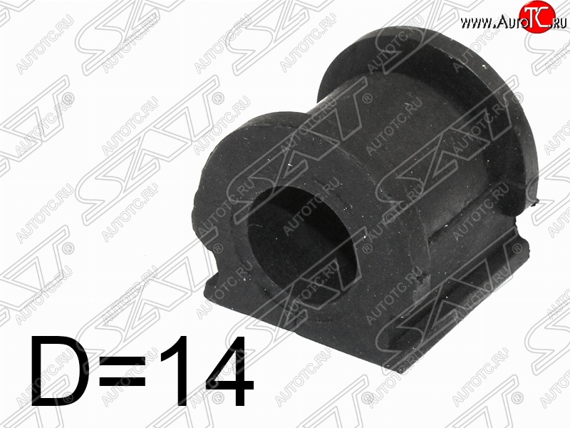 139 р. Резиновая втулка заднего стабилизатора (D=14) SAT  Suzuki Liana ( хэтчбэк,  седан) (2001-2008)  с доставкой в г. Екатеринбург