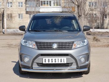 Защита переднего бампера (2 трубы Ø63 и 42 мм, нержавейка) Russtal Suzuki Vitara LY дорестайлинг (2015-2019)