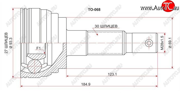 2 159 р. ШРУС SAT (наружный)  Toyota 4Runner  N180 - Hilux Surf  N180  с доставкой в г. Екатеринбург