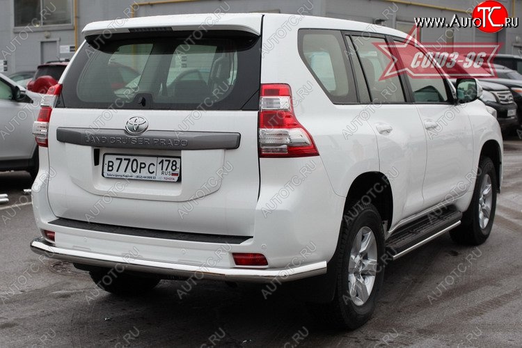 21 464 р. Защита заднего бампера Souz-96 (d76) Toyota Land Cruiser Prado J150 1-ый рестайлинг (2013-2017)  с доставкой в г. Екатеринбург