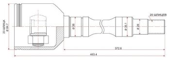 4 949 р. ШРУС SAT (внутренний, правый, с подвесным подшипником)  Toyota Allion T240 - WILL  с доставкой в г. Екатеринбург. Увеличить фотографию 1