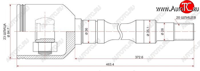 4 949 р. ШРУС SAT (внутренний, правый, с подвесным подшипником)  Toyota Allion T240 - WILL  с доставкой в г. Екатеринбург